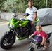 Christopher Bertone - Facebook