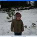 Chris Bjerke - Facebook