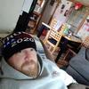chriscanning478 - @chriscanning478 - TikTok