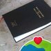 Chris Kwatisani - Facebook