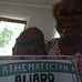 Christine Cauthen - Facebook