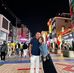 Chris Chee - Facebook