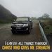 Chris Chee - Facebook