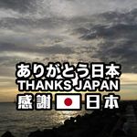 Chris Chien - @chris.chien.92 - Instagram