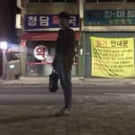 Chris Chun - @jinnnnn116 - Instagram