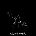 Chris Chun - Facebook