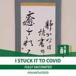 Chris Cocks - @canadianbushi - Instagram