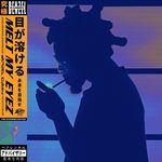 Chris Hansen - @chris_collecting_records - Instagram