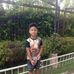 Christ Abalos Collado - Facebook