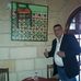 Christopher Colombo - Facebook