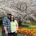 Chris Copenhaver - Facebook