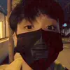 Christian Jasper Villanueva Costanza - @christian_costanza - TikTok