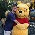 Chris Covell - Facebook