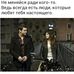 Chris Credeur - Facebook