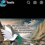 Christopher Cuizon - Facebook