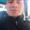 Christopher Dannilo - @christofherdanilo - TikTok