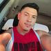 Christopher Demings - Facebook