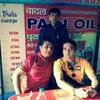 Moh@n_S@! - @cchris.drennan - TikTok