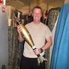 Chris Dula540 - @30902214385 - TikTok