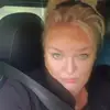 Christine Oehmke - @christineoehmke - TikTok