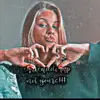 Ema💜 - @chrisema_ - TikTok