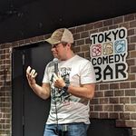 Chris Eric - @angryturtles - Instagram