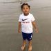 Christian Everage - Facebook