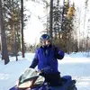 Chris Gerow411 - @chrisgerow420 - TikTok