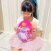 Chris Huang - Facebook