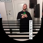 Chris Jarmer - @cant_stop_superman - Instagram
