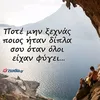 Christina Kaperwni - @christinakaperwni - TikTok