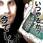 Chris Kaslon - Facebook