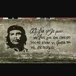 Chris Kast - @chris.kast.50 - Instagram