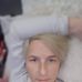 Christina Landis - Facebook