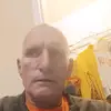 Call me big daddy - @chris.lanese - TikTok