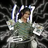 Lanz 💫||𝟔𝐜' 𝕺𝕱𝕮 - @lanzchris - TikTok