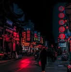 Chris Led - Facebook