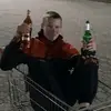 Chris Leonhardt - @chris.leonhardt5 - TikTok