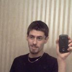 Chris Lera - Facebook