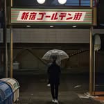 Chris Luong - @otachris - Instagram