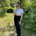 Christina Lutsko - Facebook
