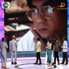 Chris Luz - @chrisluz7 - TikTok