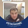 Chris Massie - @chrismassie2 - TikTok