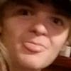 Chris Rader - @chrisrader0 - TikTok