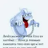 christopherieth70 - @christopherieth70 - TikTok