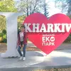 Кристина Рипка - @christinaripka - TikTok