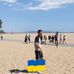 Chris Rom - Facebook