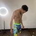 Chris Schutz - Facebook