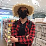 Chris Ureña - @chrisurenac06 - Instagram