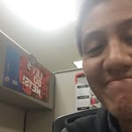 Chris Vu - @vucrewsmuuu - Instagram